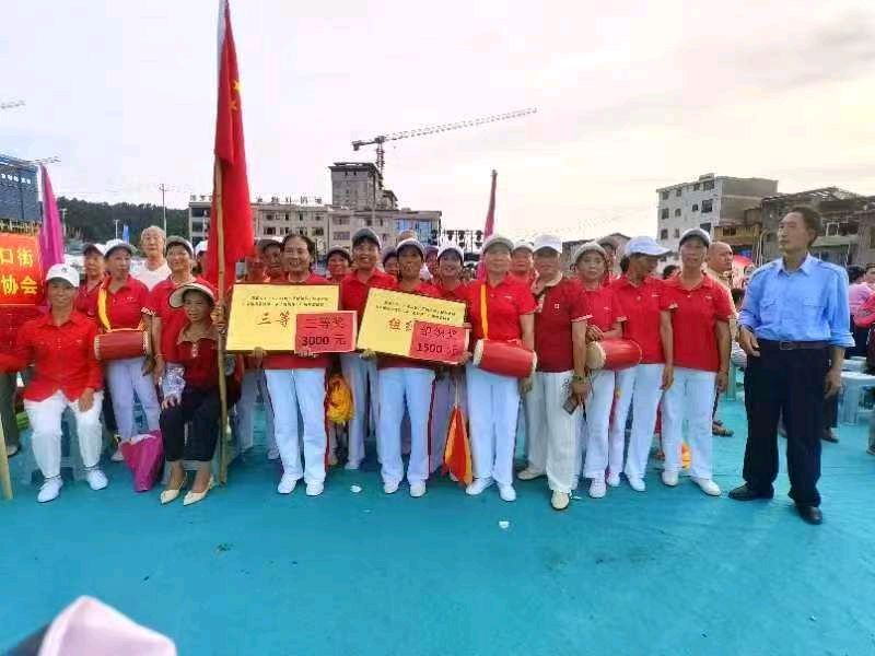 古蔺茅溪镇2025的盛大庆祝（图10）