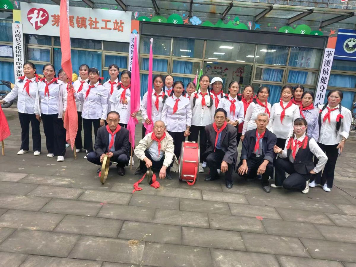 古蔺茅溪镇2025的盛大庆祝（图14）