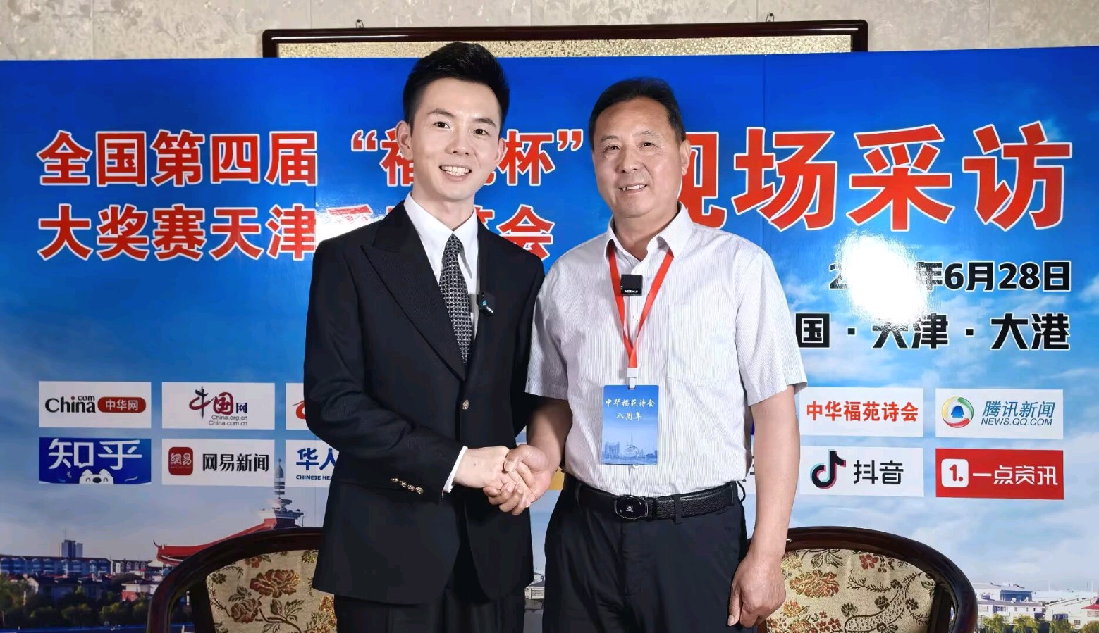 江都会友（图6）