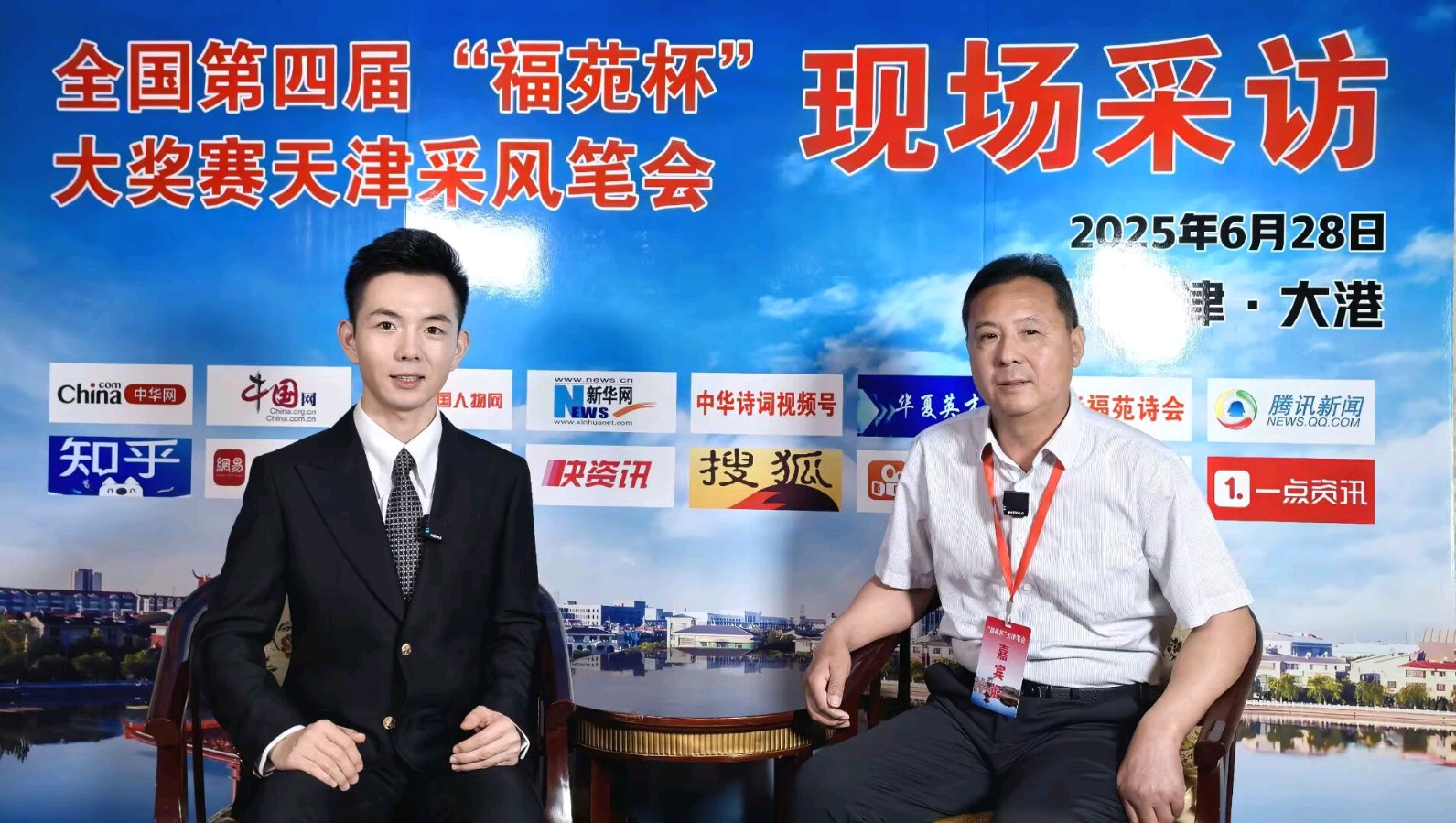 江都会友（图7）