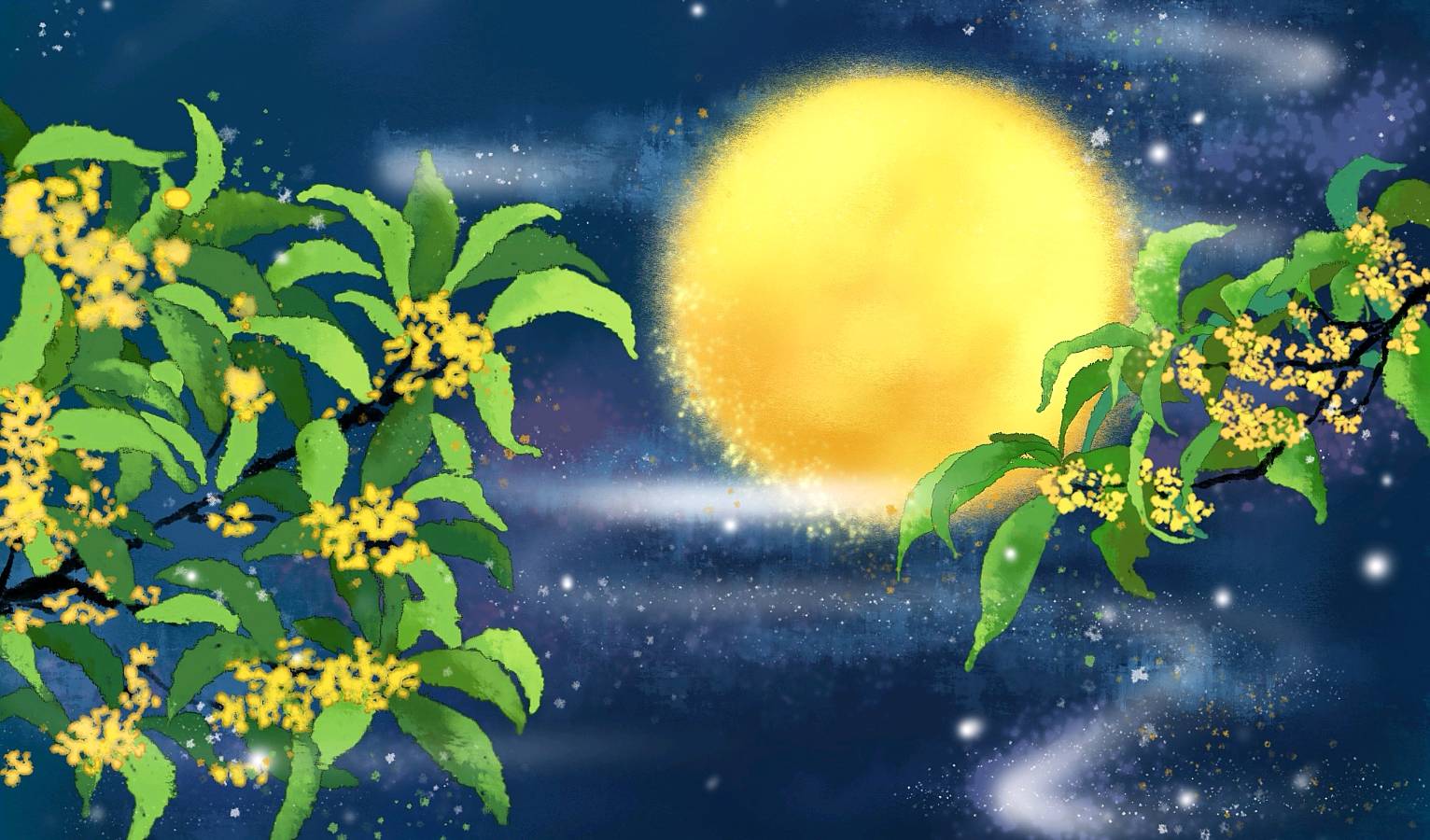 轱辘体七绝-又见桂花枝上鲜～诗◑真诚（哲林）（图20）