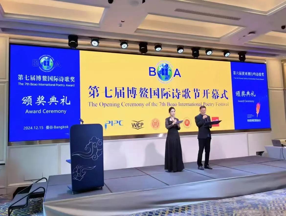 简篇-六水叠韵:崔淼淼以水墨画人生