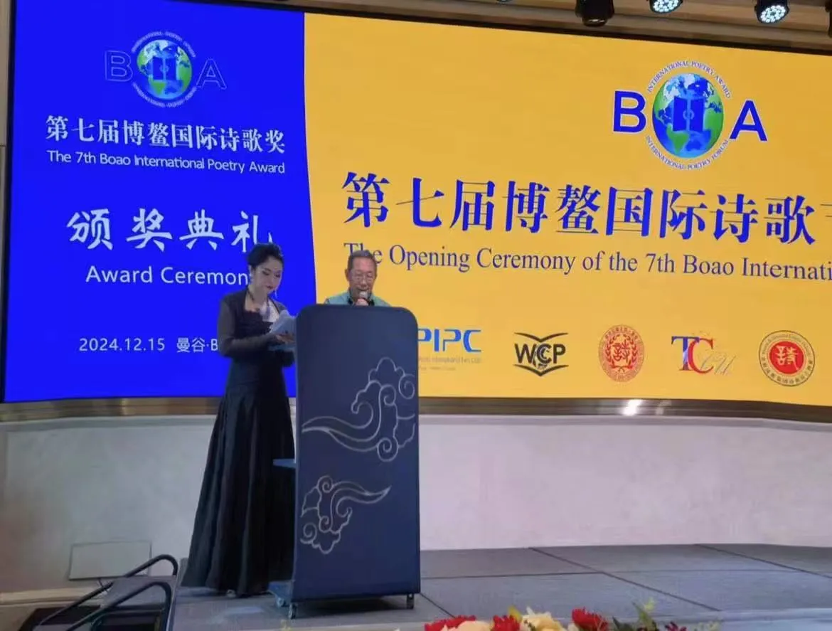 简篇-六水叠韵:崔淼淼以水墨画人生
