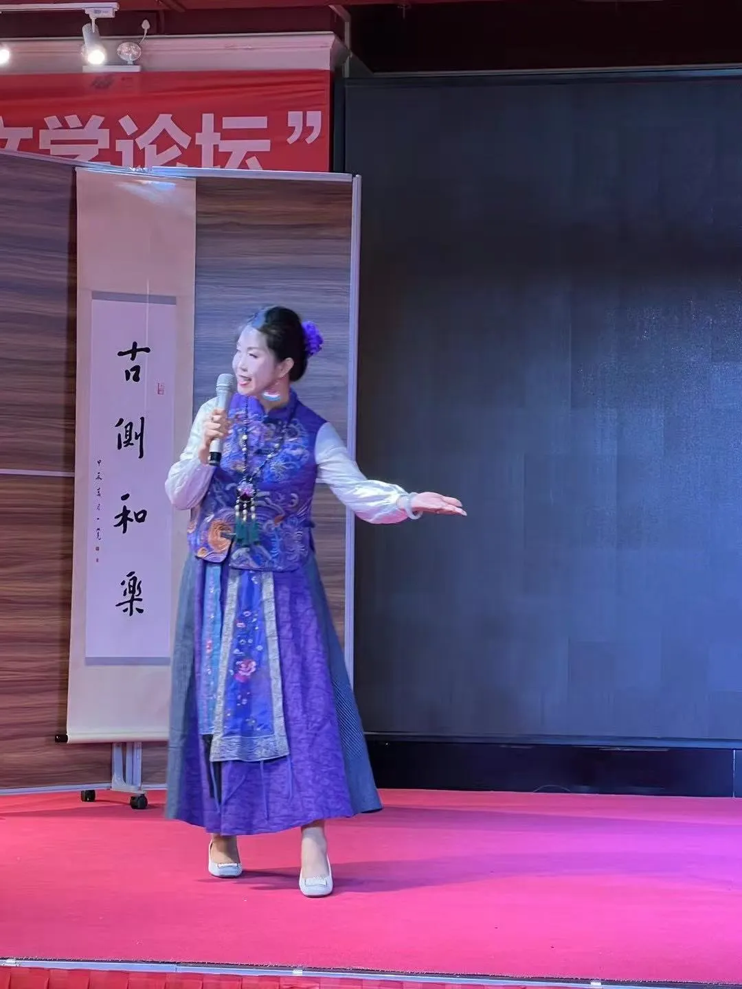 简篇-六水叠韵:崔淼淼以水墨画人生