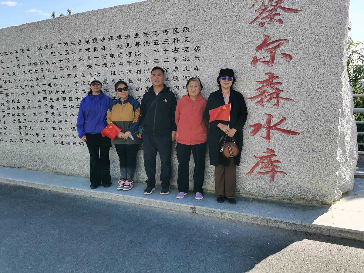 秋窗絮语～文◑王乌兰（图14）