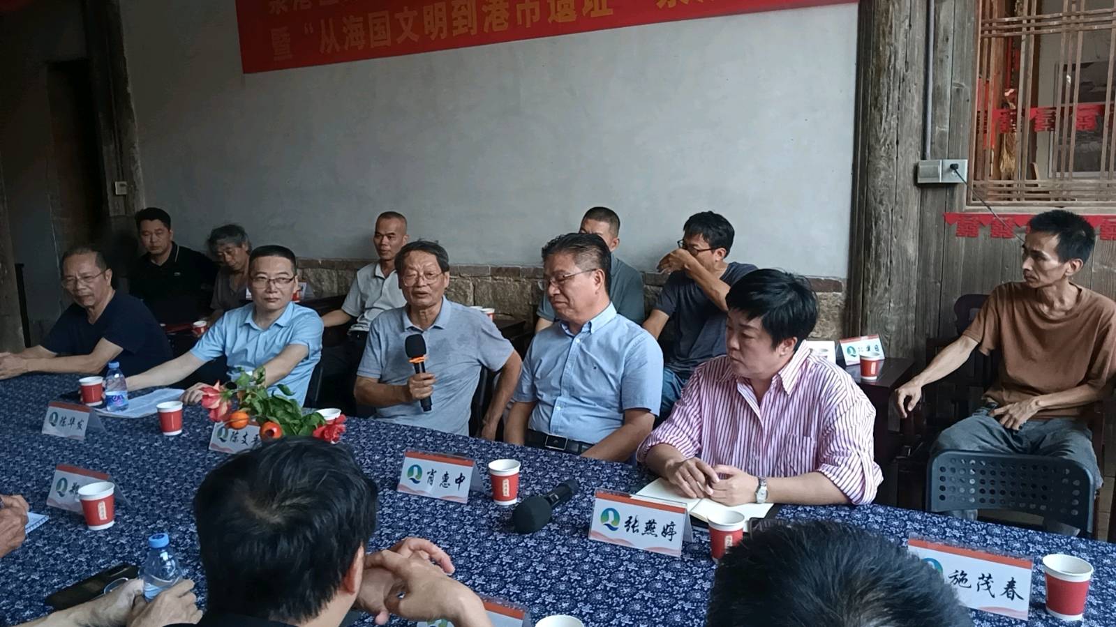 千秋风雅聚华堂（外一首）诗◑雅轩琴韵（图22）
