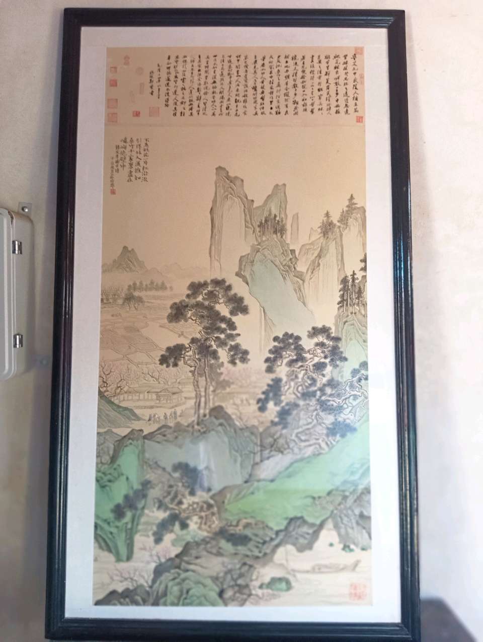 千秋风雅聚华堂（外一首）诗◑雅轩琴韵（图47）
