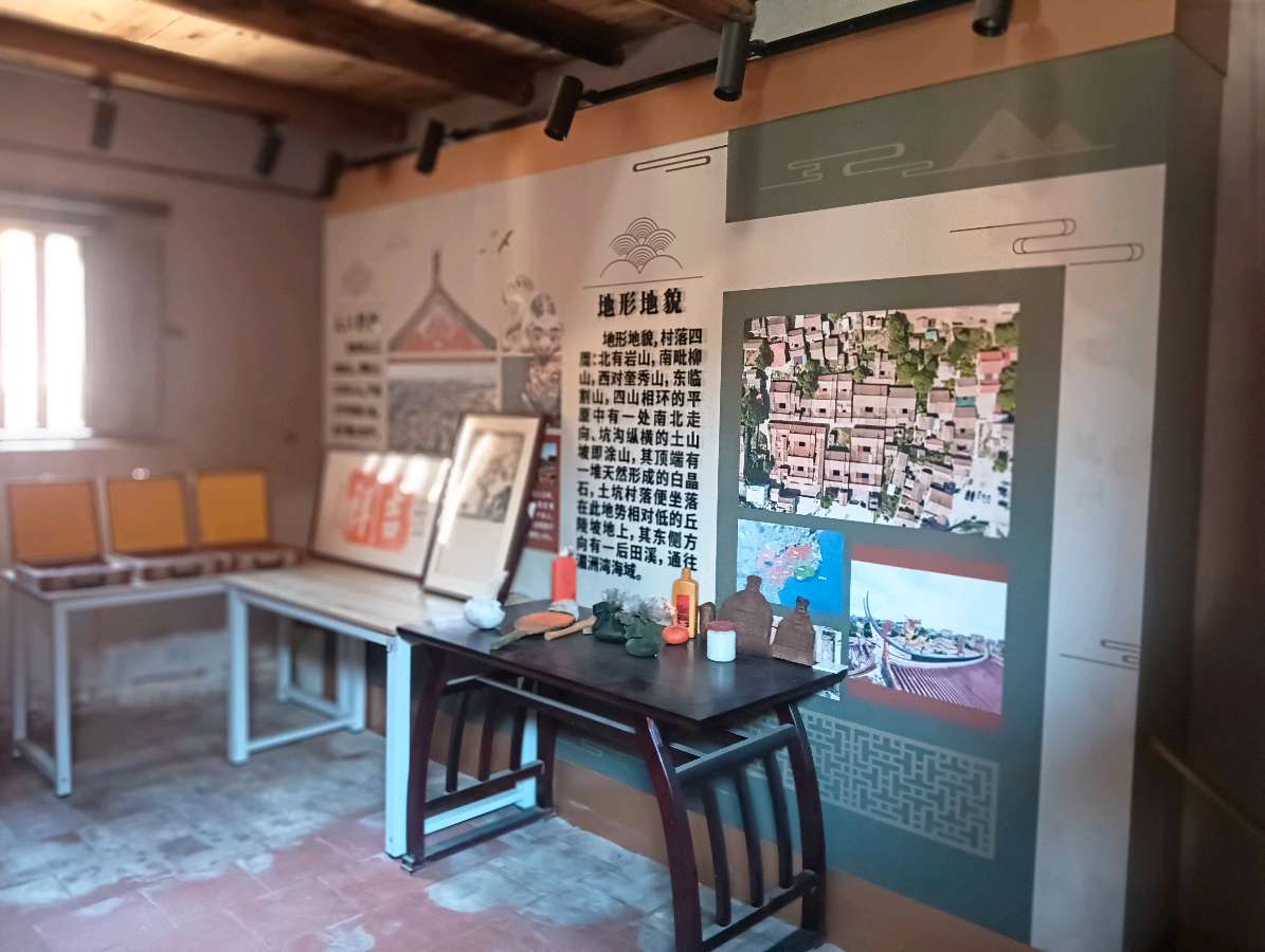 千秋风雅聚华堂（外一首）诗◑雅轩琴韵（图32）