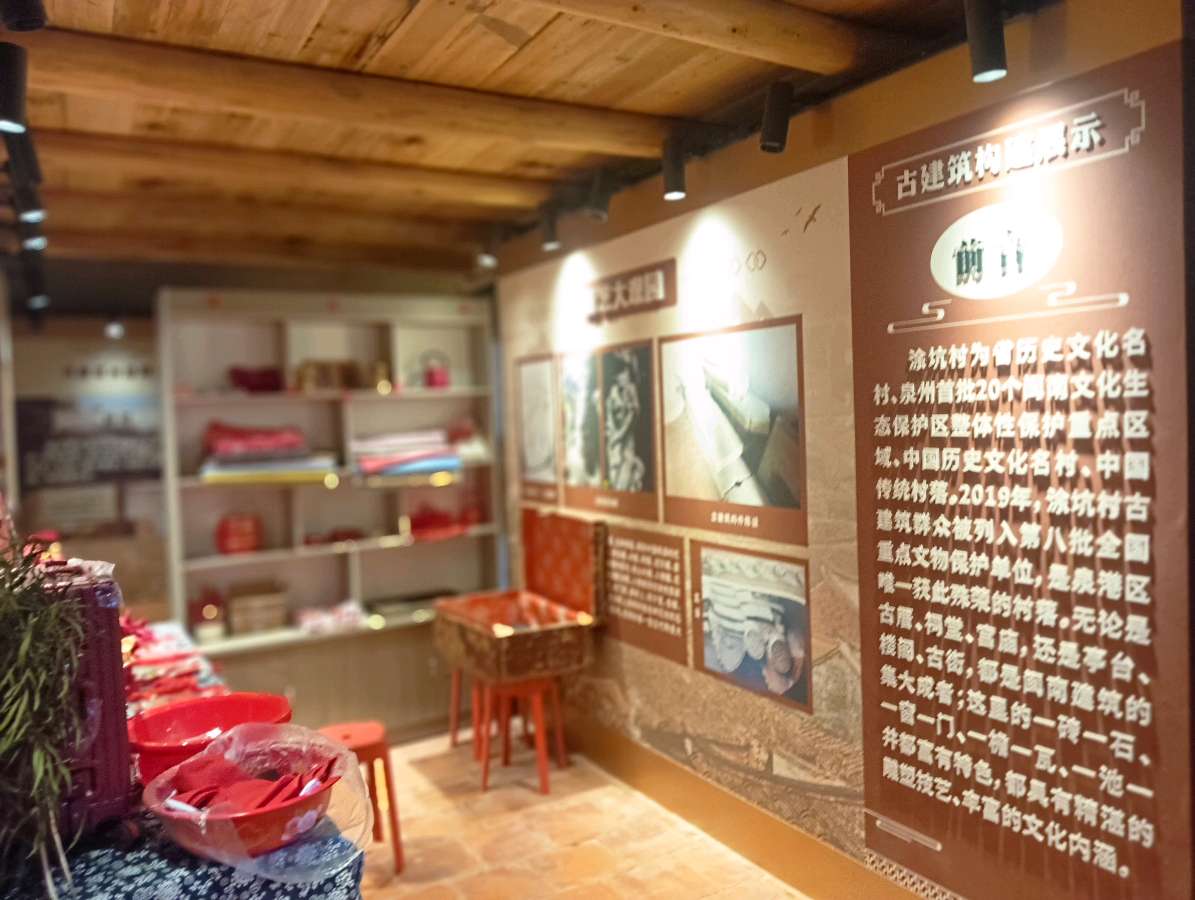 千秋风雅聚华堂（外一首）诗◑雅轩琴韵（图26）