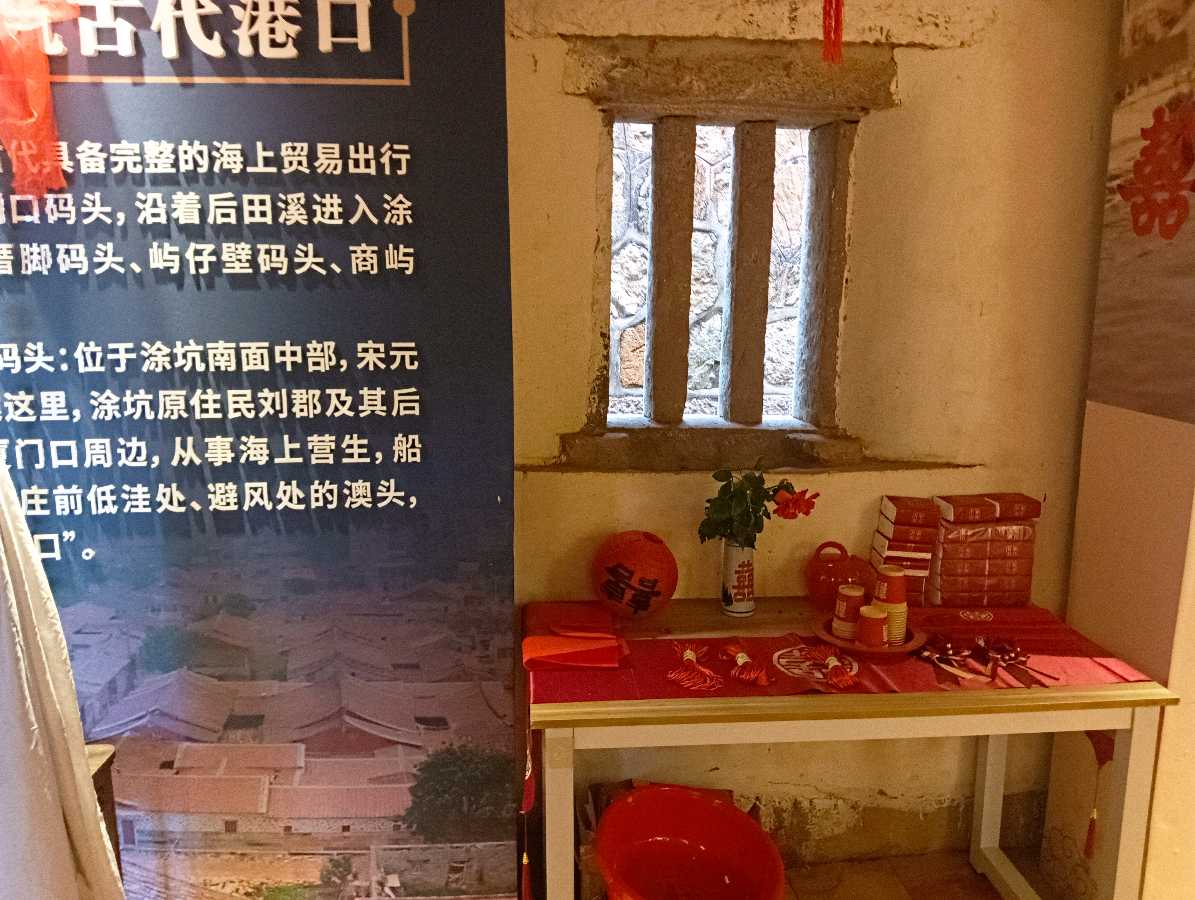 千秋风雅聚华堂（外一首）诗◑雅轩琴韵（图42）