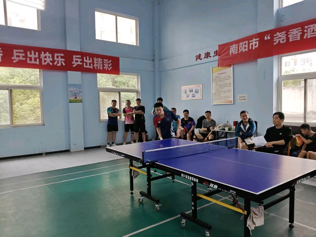 【迎双节南阳市“尧香酒业杯”乒乓球联谊赛】诗词专辑（图4）