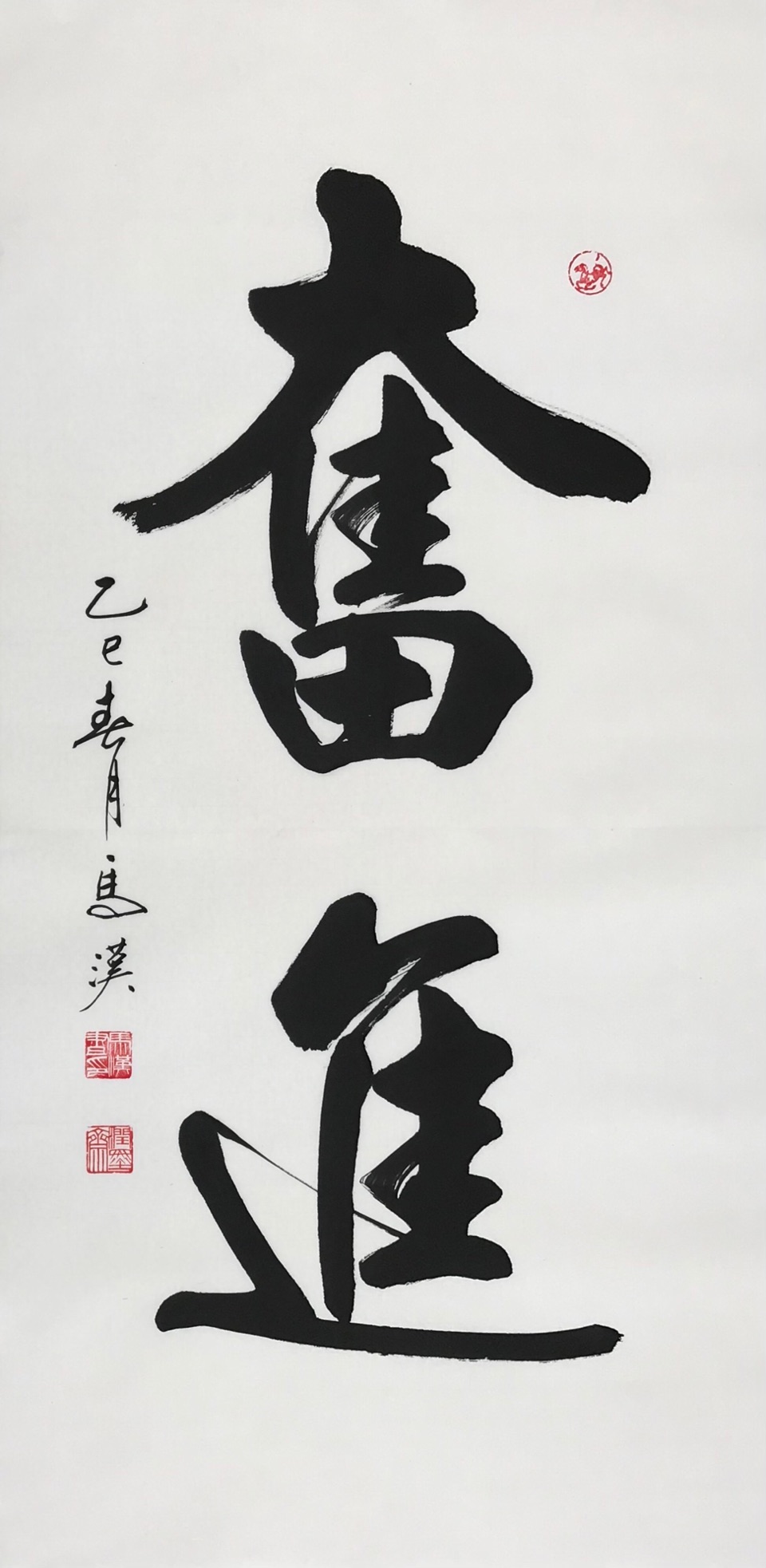 【诗词中国】精品佳作《诗韵话流年》(四十九)作者:武稳祥(图11)