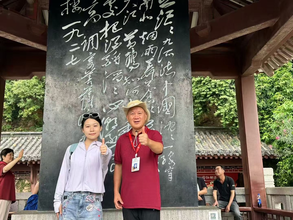知音黄鹤，遇见无处不在 | 周智敏（黄鹤楼诗词讲解志愿者）（图3）