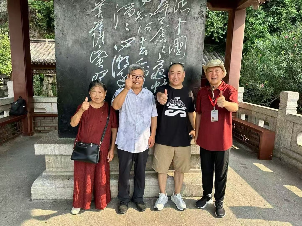 知音黄鹤，遇见无处不在 | 周智敏（黄鹤楼诗词讲解志愿者）（图5）