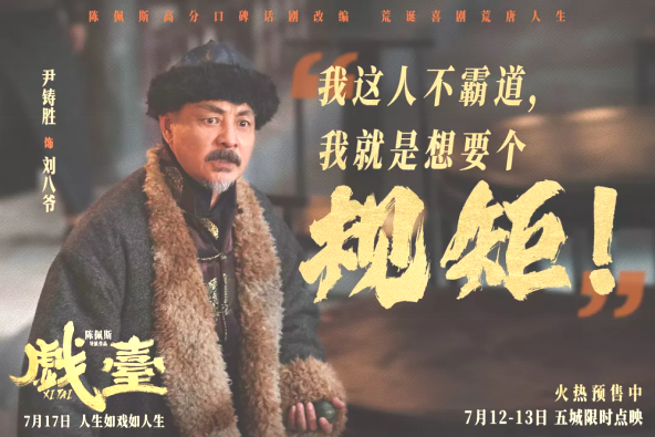 微信图片_20251009175533_72_22 微信图片_20251009175533_72_22