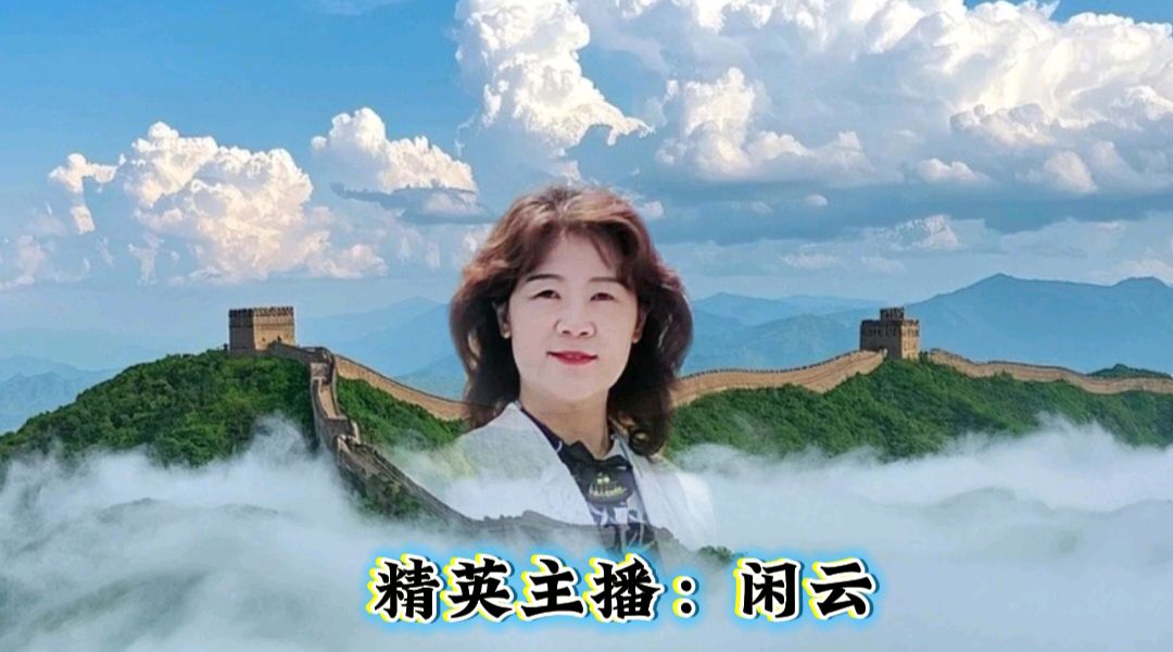 中国五好群原创作品《寒露凝暖》/诗作家：时光若蘭【第六十七期】（图7）