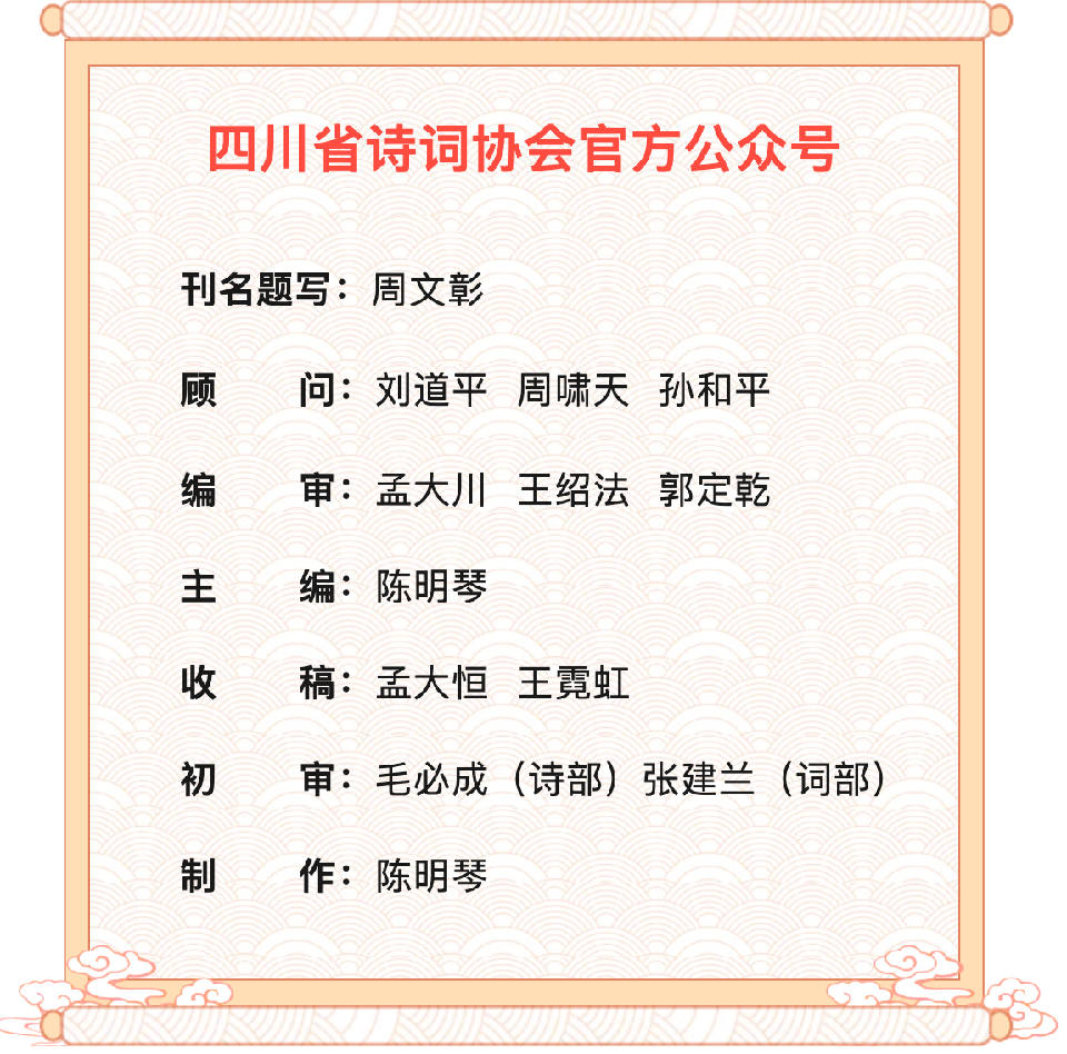 微信图片_2025-10-10_201115_820 微信图片_2025-10-10_201115_820