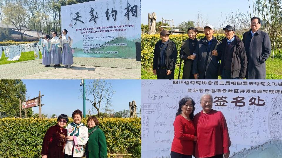 微信图片_2025-10-10_201101_995 微信图片_2025-10-10_201101_995