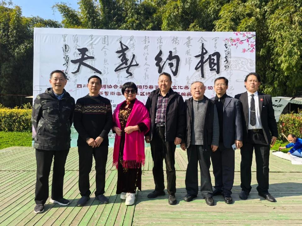 微信图片_2025-10-10_201107_230 微信图片_2025-10-10_201107_230