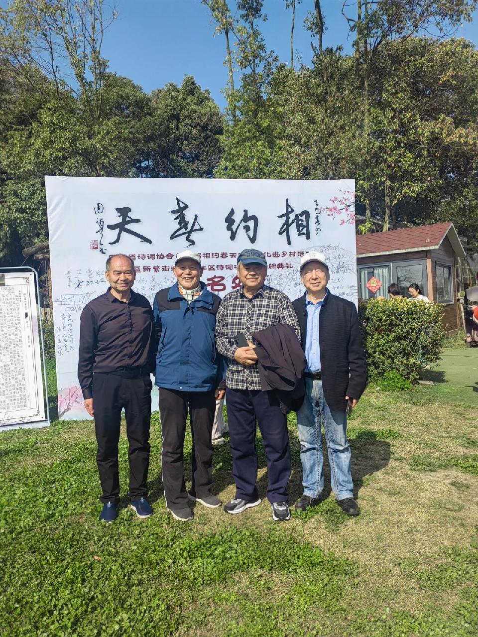 微信图片_2025-10-10_201108_683 微信图片_2025-10-10_201108_683