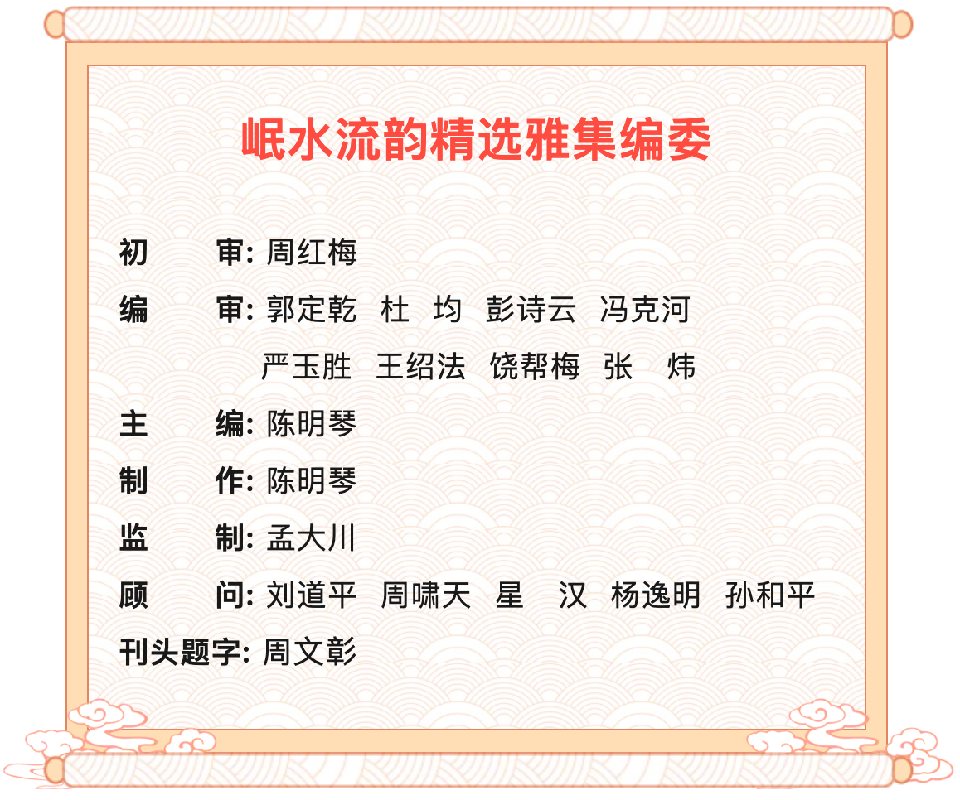 微信图片_2025-10-10_201648_155 微信图片_2025-10-10_201648_155