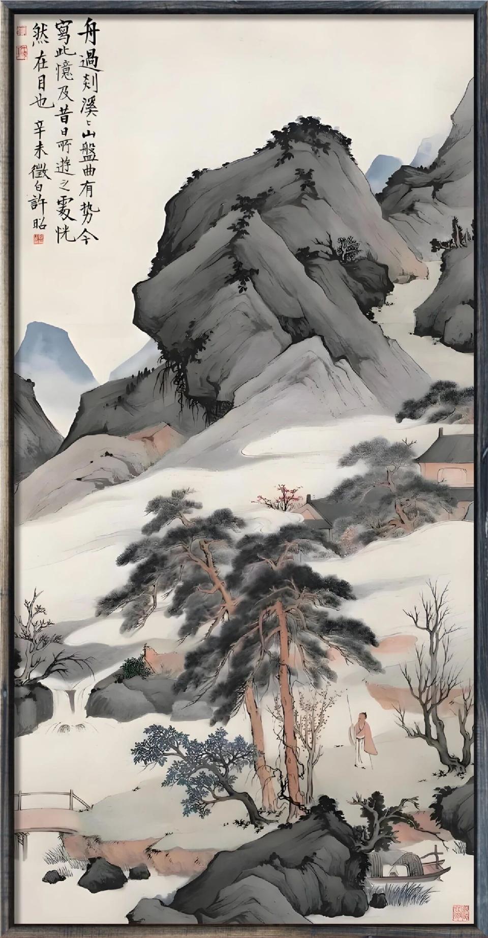 微信图片_2025-10-10_201717_590 微信图片_2025-10-10_201717_590