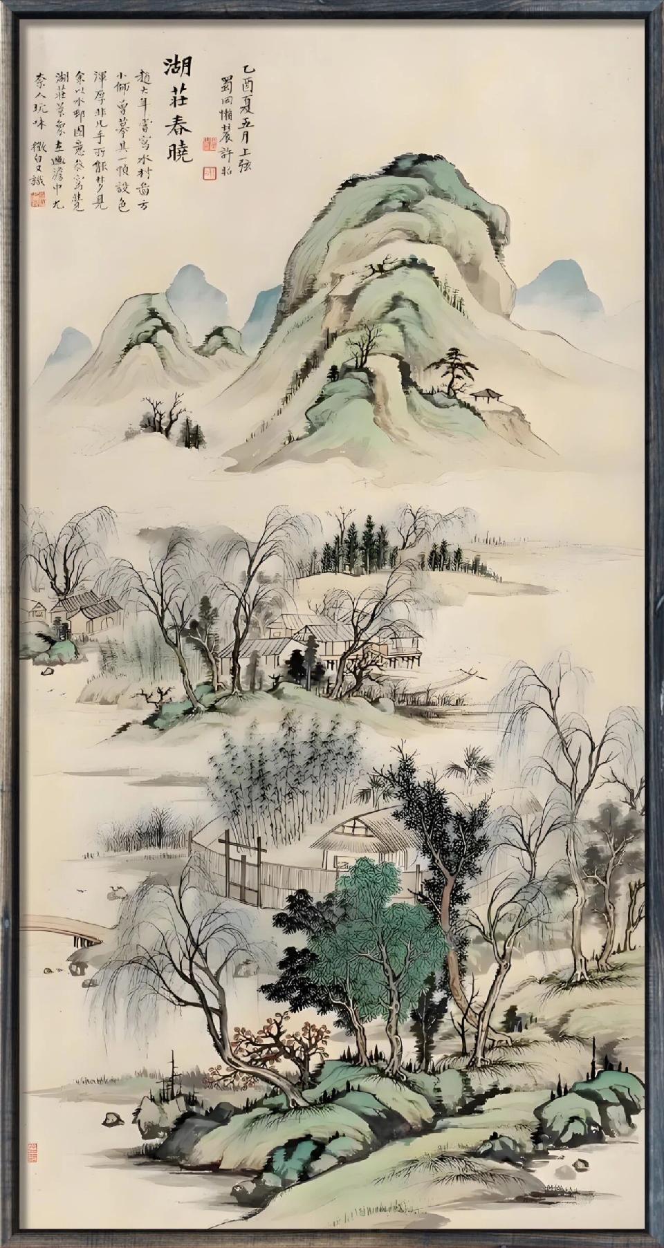 微信图片_2025-10-10_201706_442 微信图片_2025-10-10_201706_442