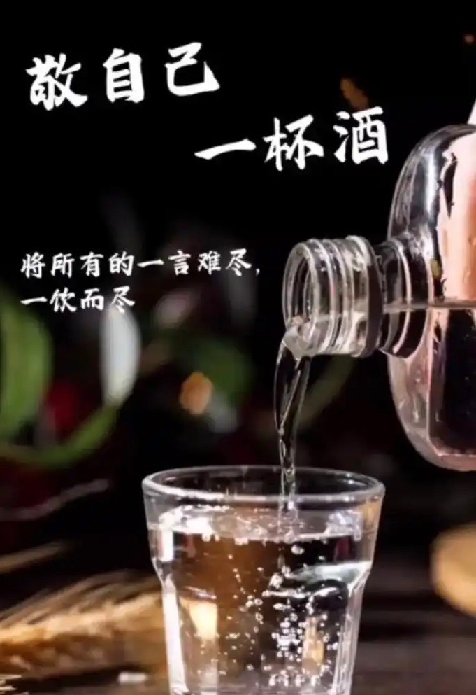 ［佳作欣赏］八月十五月圆日（外二首）//文/笛子（图2）