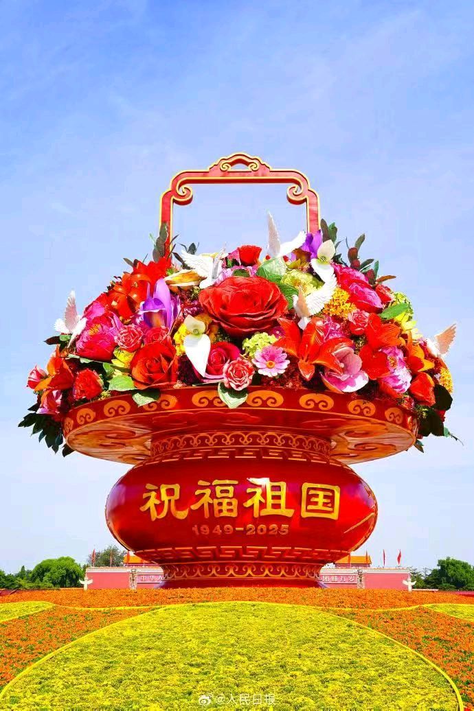 【荣耀中国】邱建宏题图诗第3期(图61)