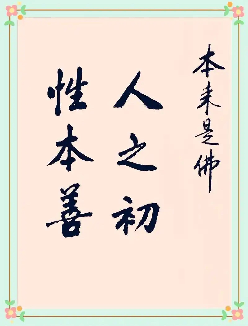 ［巾帼诗人］雨佳诗歌小辑（十首）