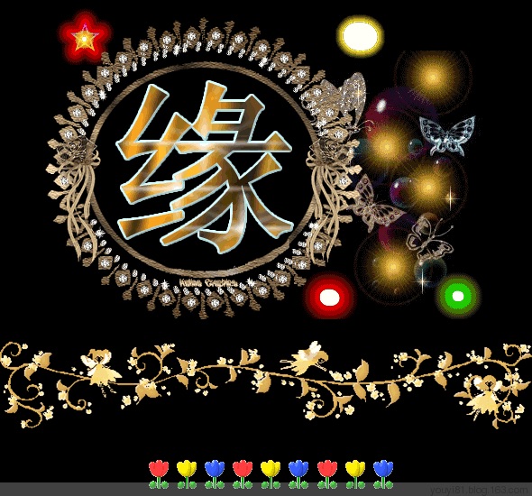 ［巾帼诗人］雨佳诗歌小辑（十首）（图2）