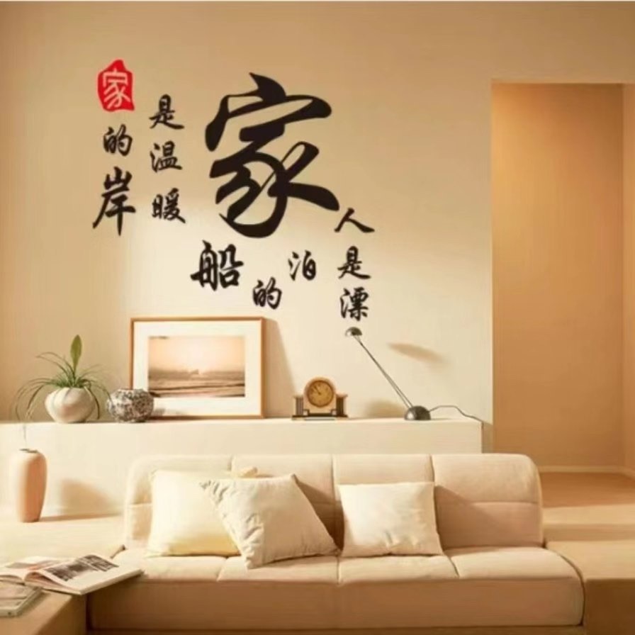 ［巾帼诗人］雨佳诗歌小辑（十首）（图3）