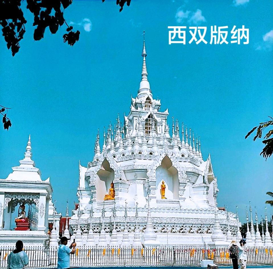 结伴游云南～诗◑李耀文（图24）