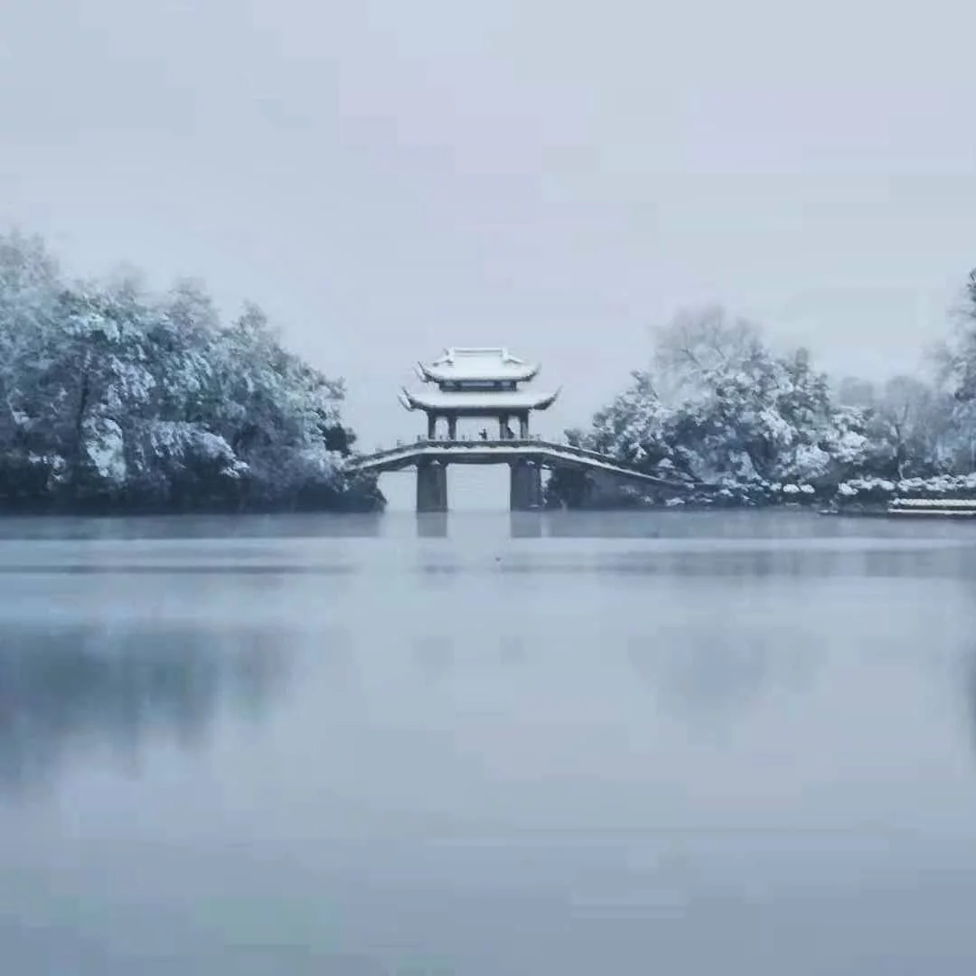 会员风采录‖巴彦诗词楹联协会【1022】(图15)