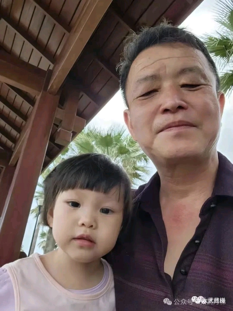 '云何应住' ，并'降伏其心 ' /梧闽（图13）