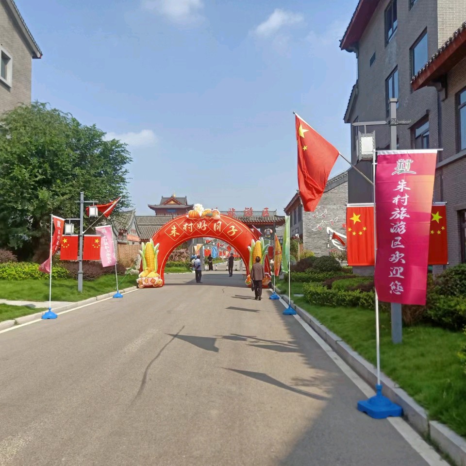 【荣耀中国】五绝 摘果文/南山翁（图8）
