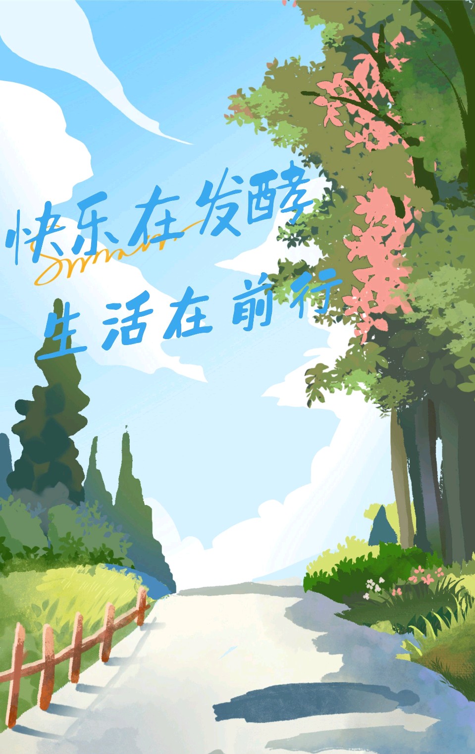 【精品诗词】诗意人生 作者|| 宋炳君（图3）