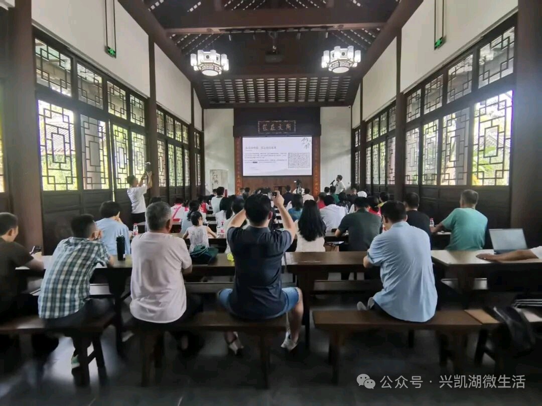 【新闻】探寻惠州文脉惠州历史文献与《惠州文库》编纂的意义讲座正式举行/王 夫（图7）
