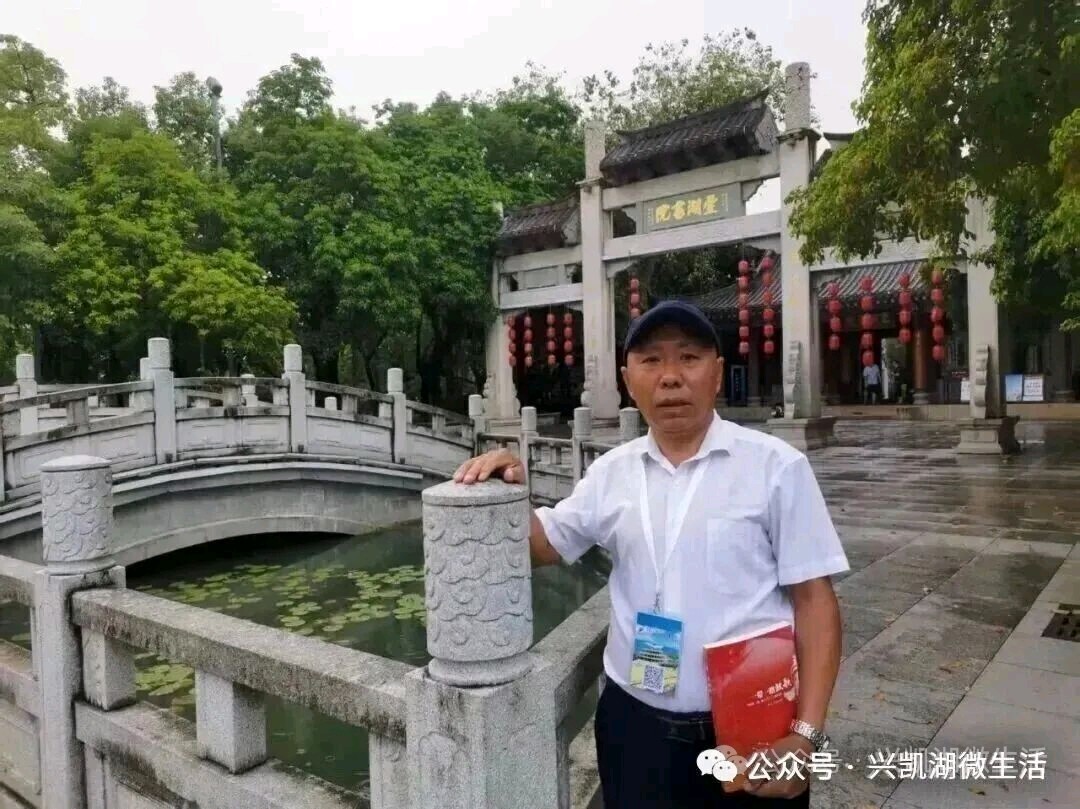 【新闻】探寻惠州文脉惠州历史文献与《惠州文库》编纂的意义讲座正式举行/王 夫（图10）