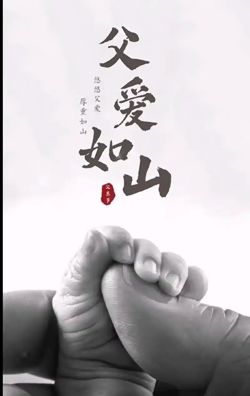 我自豪，出生在中国（外一首）：作者||刘殿荣｜瑞典总社｜海外头条（图6）