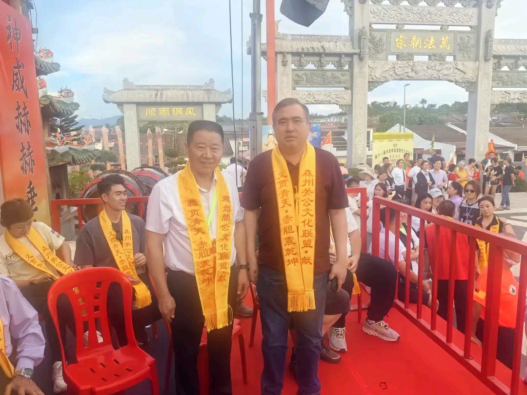 来自异国他乡的热情：世界弘扬关帝文化协会组织一行到东南亚进行文化交流（图4）