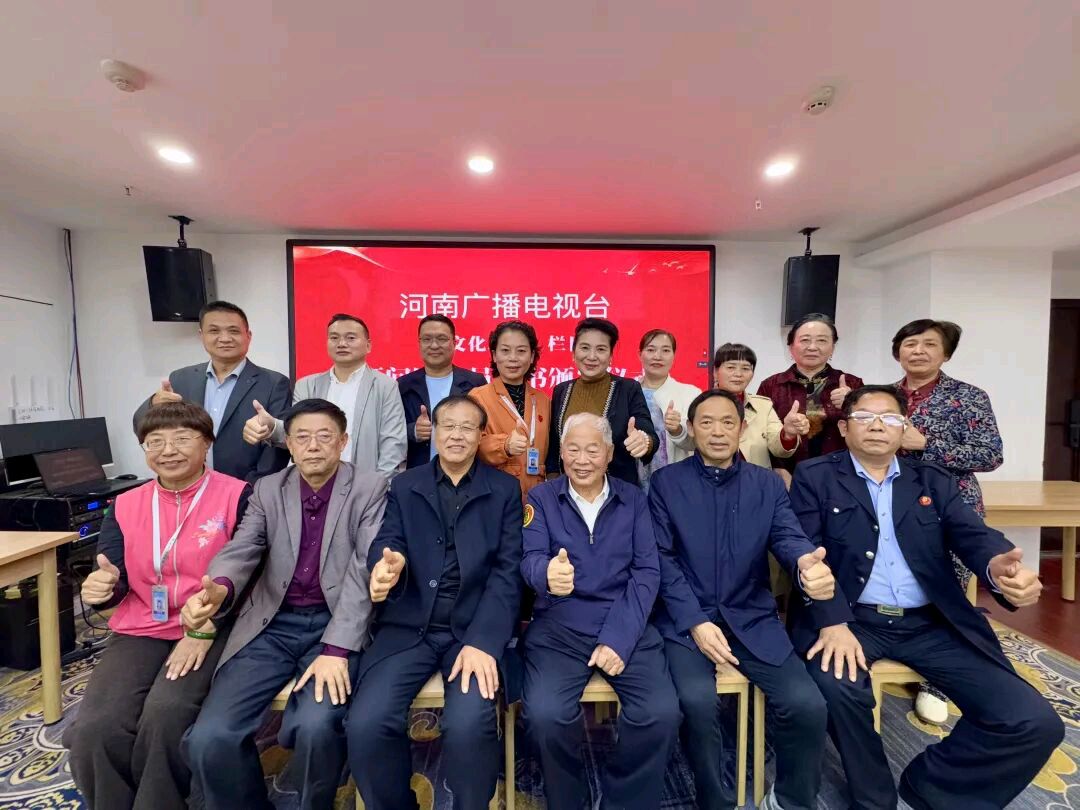 学界与媒体共筑文化传播新桥梁（图5）