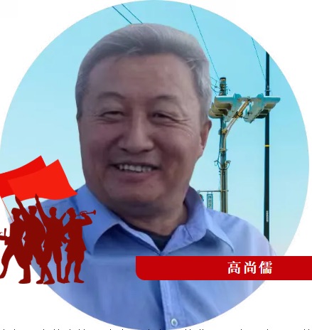 （散文）老家农村——中秋节寄情：作者||高尚儒｜海外头条（图7）