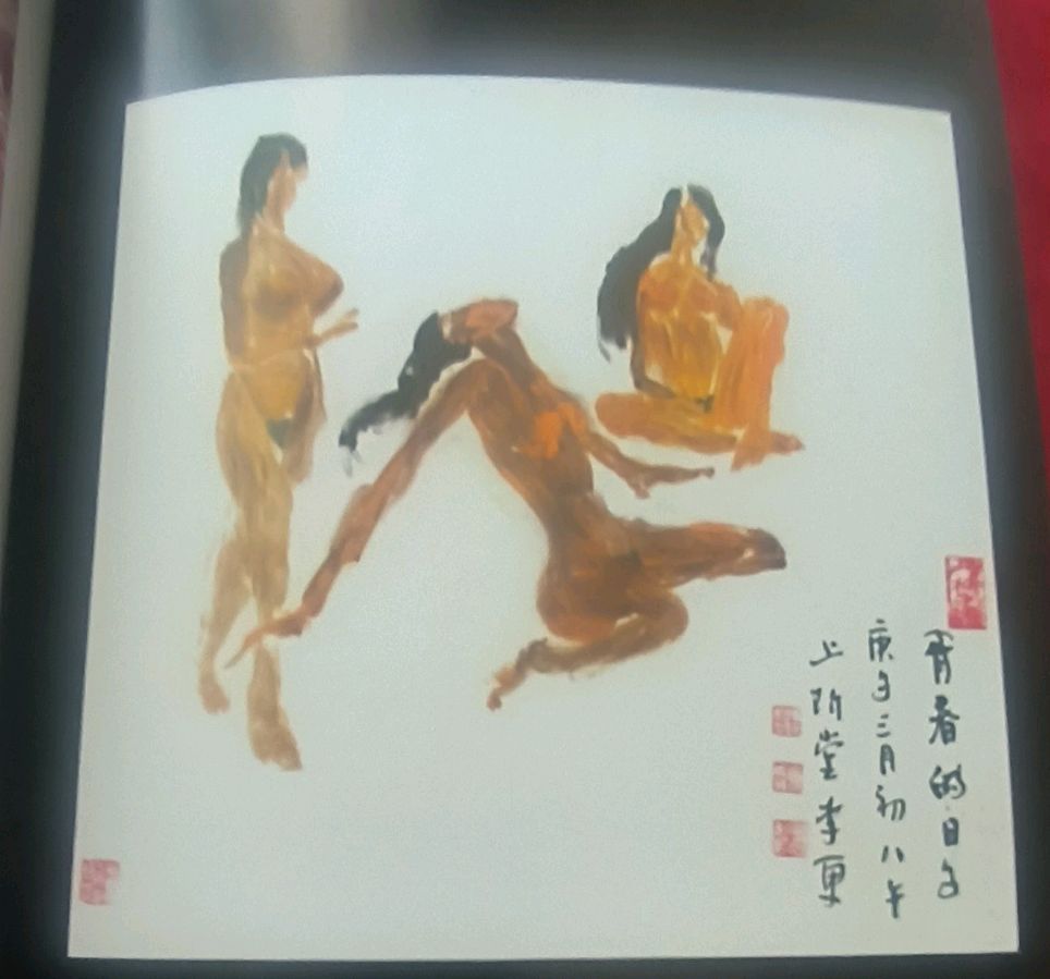 关于AI写作 ◎李更 中国作协会员（图13）