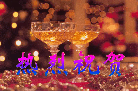 【双调·水仙子】贺瑞金市诗联九届理事会召开（文/邹晓华）……莲叶之珠文学社（图3）