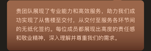 图片2 图片2