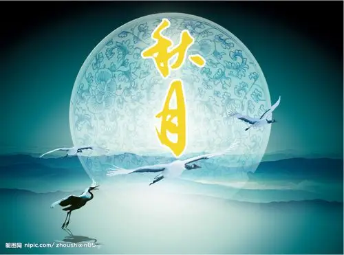 六汪文联格律诗社‖王金平‖秋日杂吟（十首）（图14）