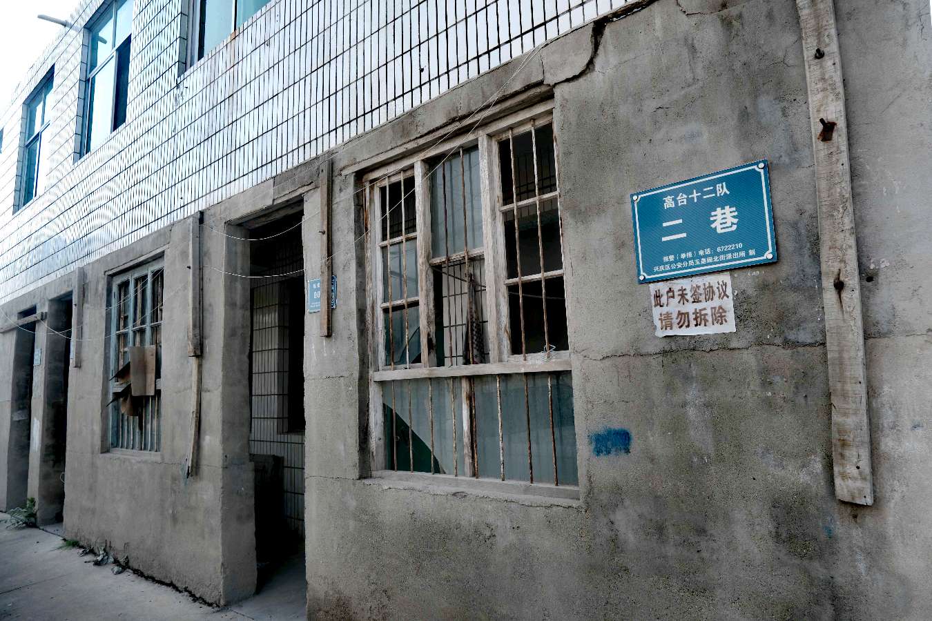 银川:又见挖机在工作（图9）