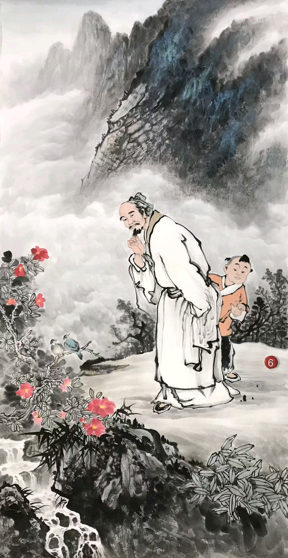 【今古传奇】武汉书画院（第65期）（图45）