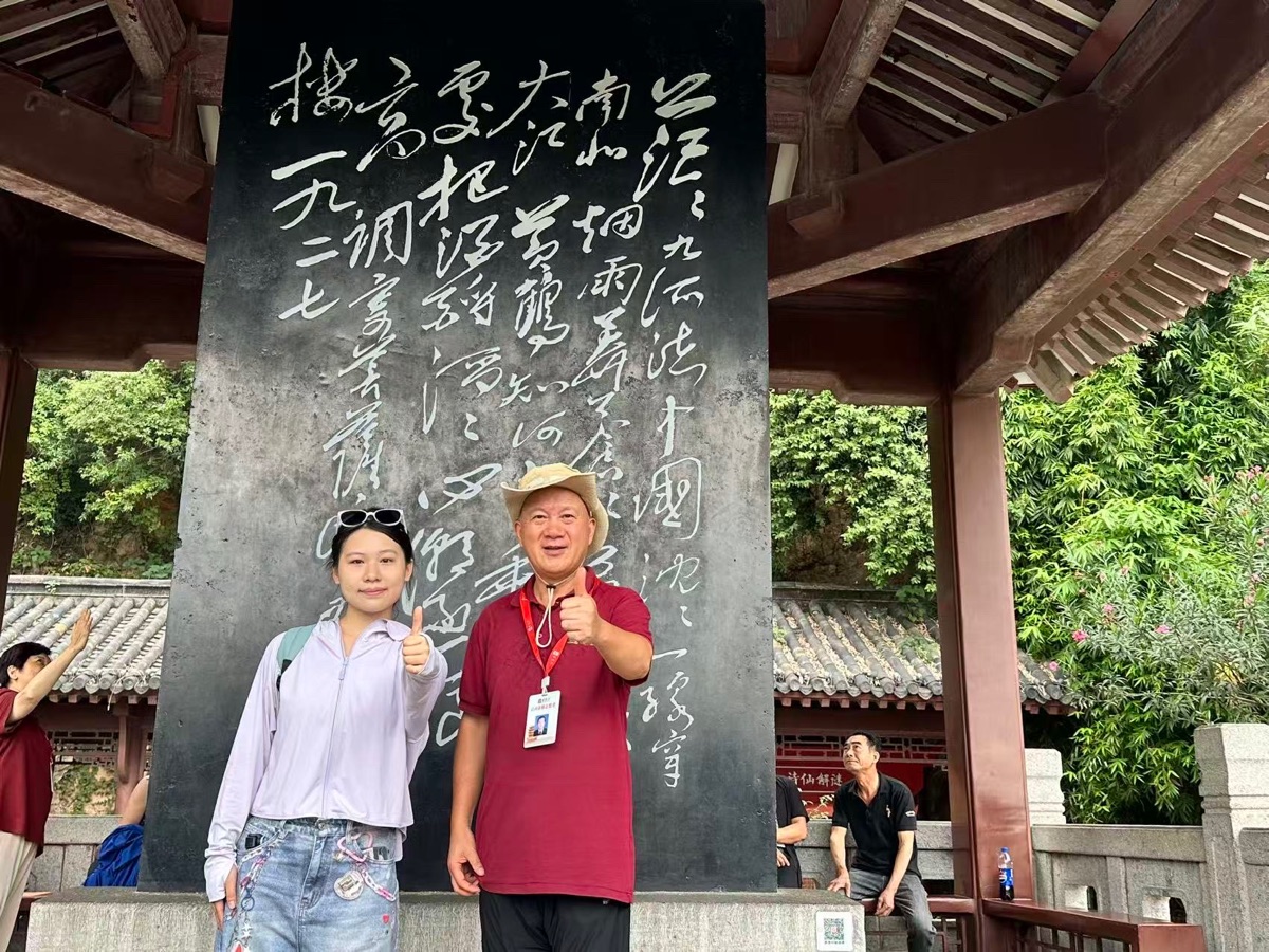秋后｜周智敏（黄鹤楼诗词讲解志愿者）（图3）